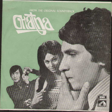 Ghatna Hindi Indian Vinyl EP