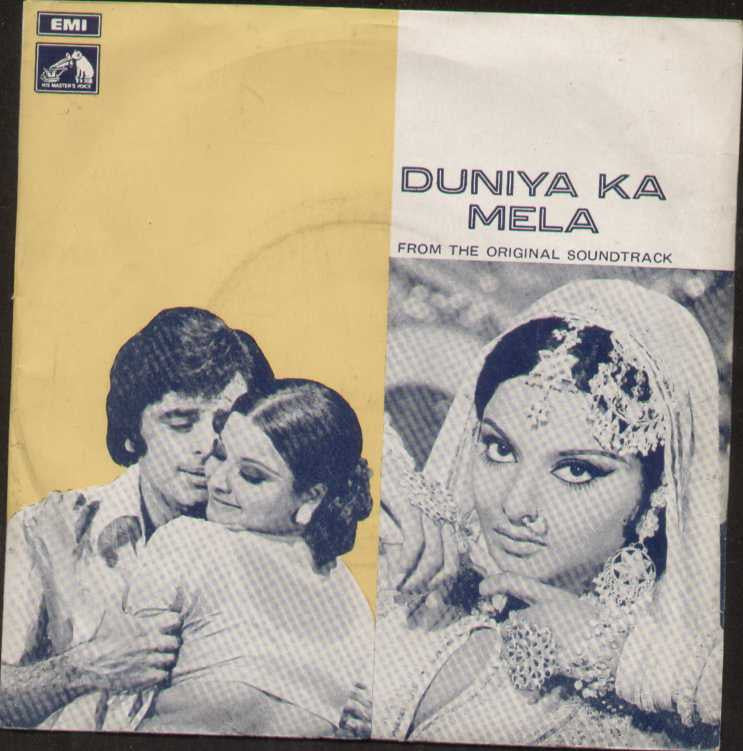 Duniya Ka Mela Hindi Indian Vinyl EP