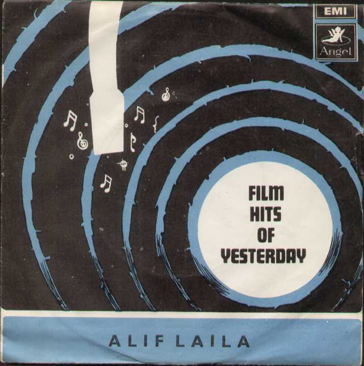 Alif Laila Hindi Bollywood Vinyl EP