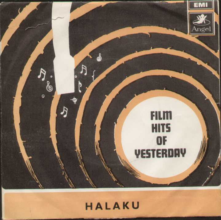 Halaku Hindi Bollywood Vinyl EP
