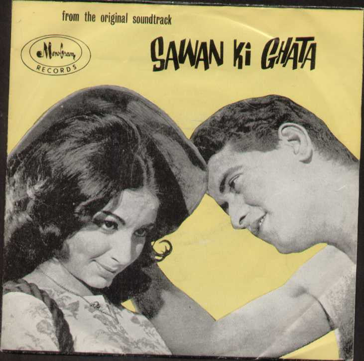 Sawan Ki Ghata Hindi Indian Vinyl EP