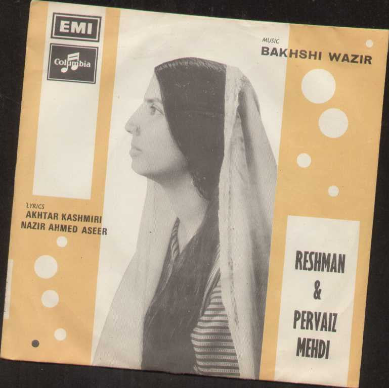 Reshman And Pervaiz Mehdi Pakistan Bollywood Vinyl EP