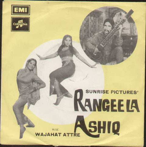 Rangeela Ashiq Pakistan Bollywood Vinyl EP