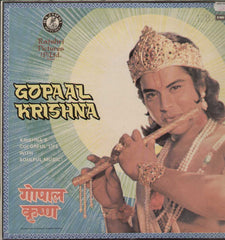 Gopal Krishna Bollywood Vinyl LP
