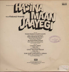 Hasina Maan Jaayegi 1999 Indian Vinyl LP