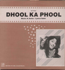 Dhool Ka Phool 1960 Bollywood Vinyl LP
