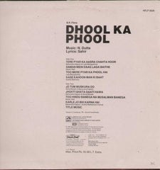 Dhool Ka Phool 1960 Bollywood Vinyl LP