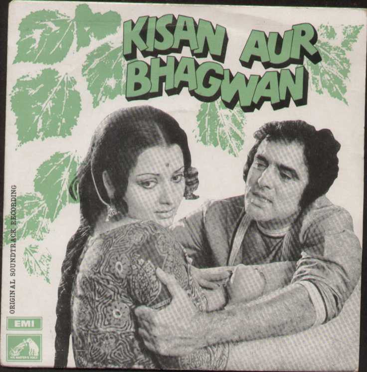 Kisan Aur Bhagwan Hindi Bollywood Vinyl EP