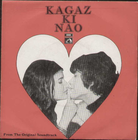 Kagaz Ki Nao Hindi Indian Vinyl EP