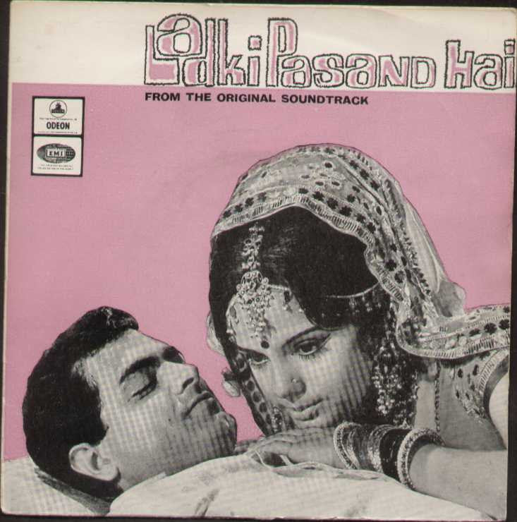 Ladki Pasand Hai Hindi Bollywood Vinyl EP