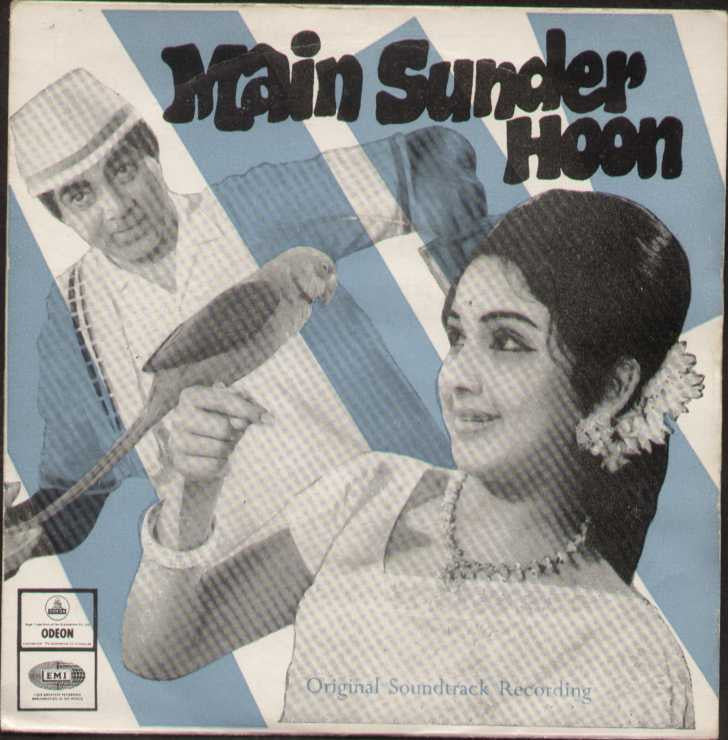Main Sundeer Hoon Hindi Bollywood Vinyl EP