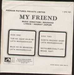 My Friend Hindi Bollywood Vinyl EP
