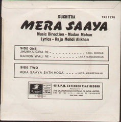 Mera Saaya Hindi Bollywood Vinyl EP