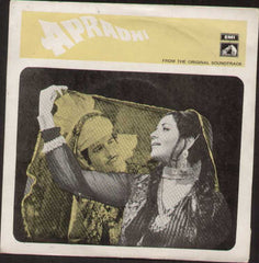 Apradhi Hindi Bollywood Vinyl EP