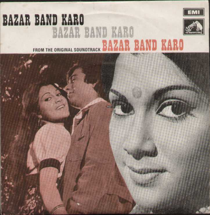 Bazar Band Karo Hindi Bollywood Vinyl EP