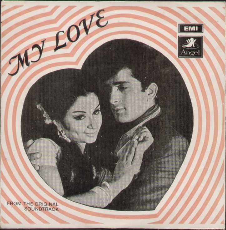 My Love Hindi Bollywood Vinyl EP