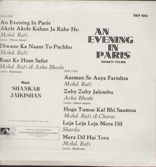 An Evening In Paris 1960 Hindi Bollywood Vinyl LP- Frist Press