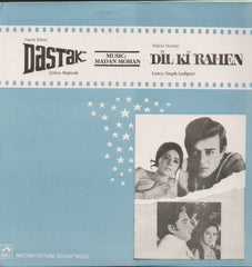 Dastak and Dil Ki Rahen 1960 Hindi Bollywood Vinyl LP