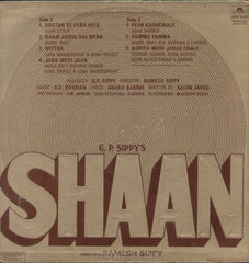 Shaan1970 Hindi Bollywood Vinyl LP