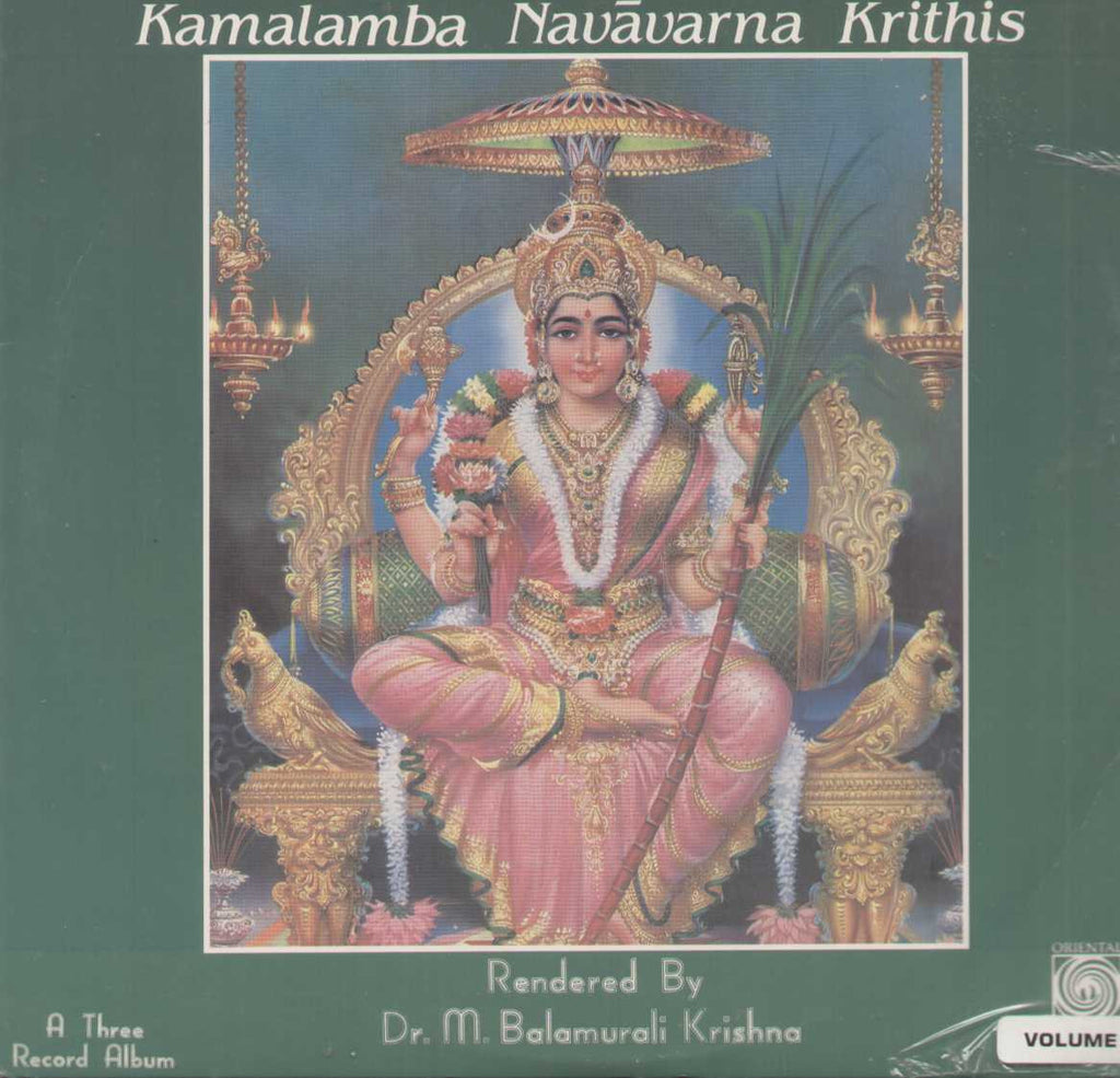 Divine Offerings of Dikshitar Kamalamba Navavarna Krithis Hindi Bollywood LP