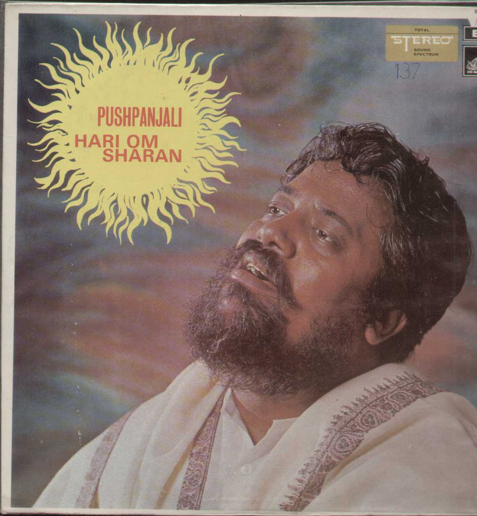Pushpanjali Hari Om Sharan Bollywood Vinyl LP