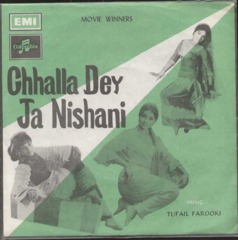 Chhalla dey Ja Nishani Pakistan Bollywood Vinyl EP