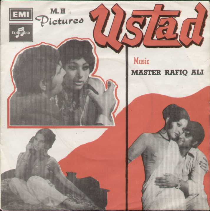 Ustad Pakistani Bollywood Vinyl EP