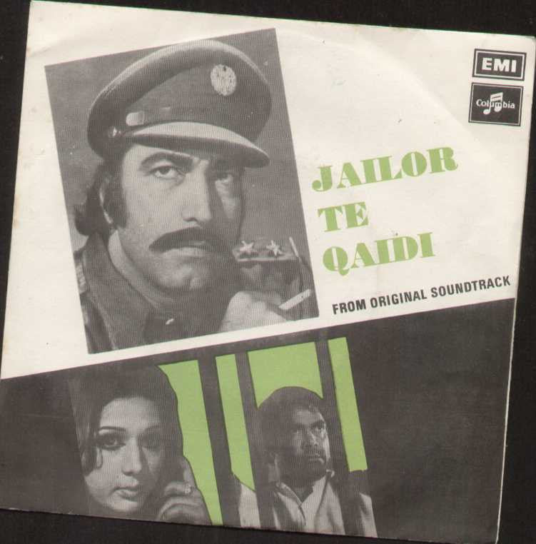 Jailor Te Qaidi Pakistani Bollywood Vinyl EP