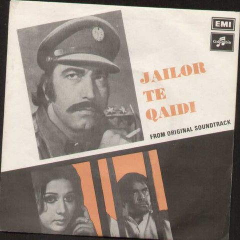 Jailor Te Qaidi Pakistani Bollywood  Vinyl EP