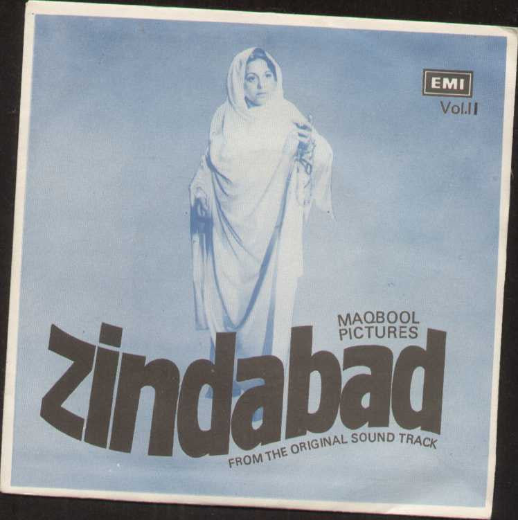 Zindabad Vol 1 Pakistani Bollywood Vinyl EP