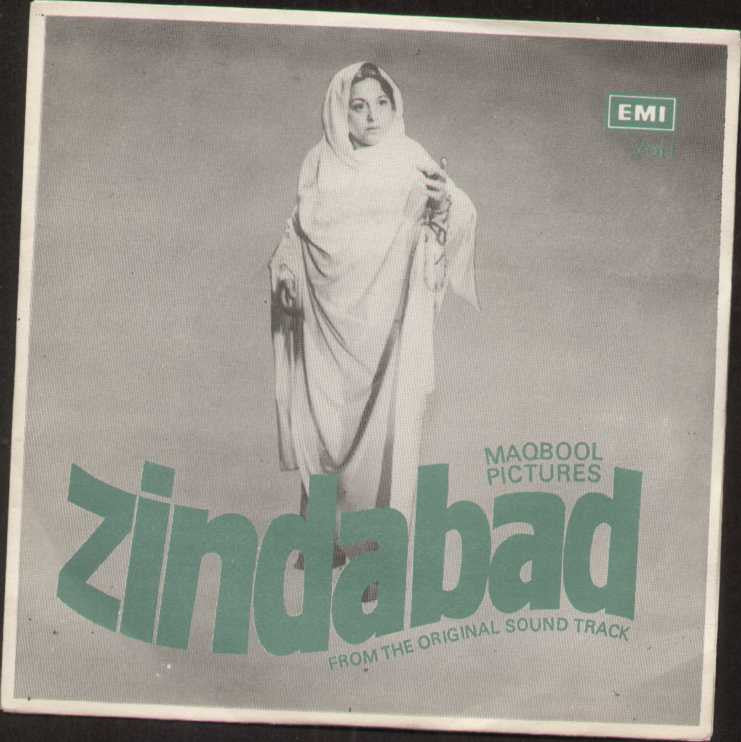 Zindabad Pakistani Bollywood Vinyl EP
