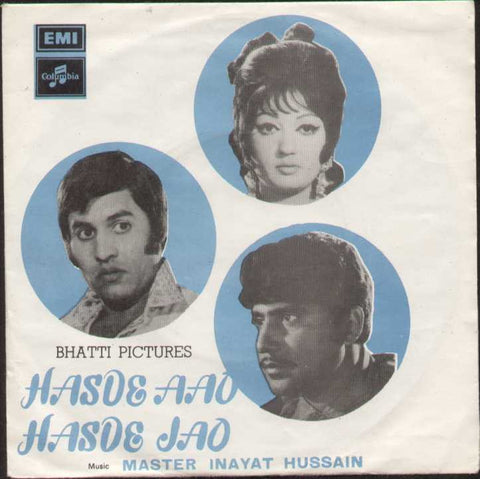 Hasde Aao Hasde Jao Pakistani Bollywood Vinyl EP