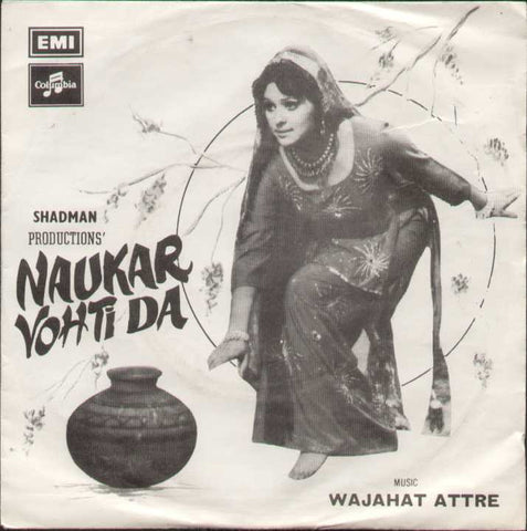 Naukar Vohti Da Pakistani Bollywood Vinyl EP