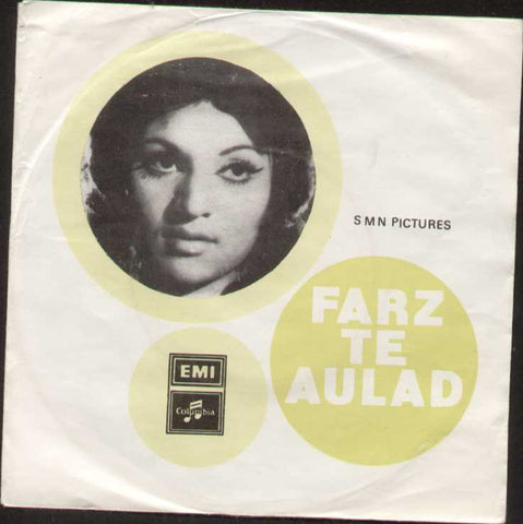 Farz Te Aulad Pakistani Bollywood Vinyl EP