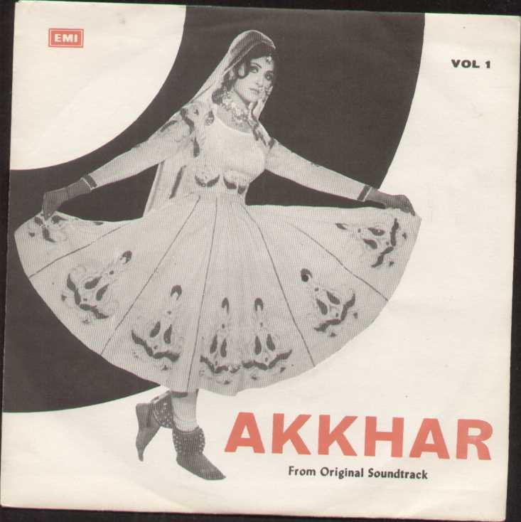 Akkhar Pakistani Bollywood Vinyl EP