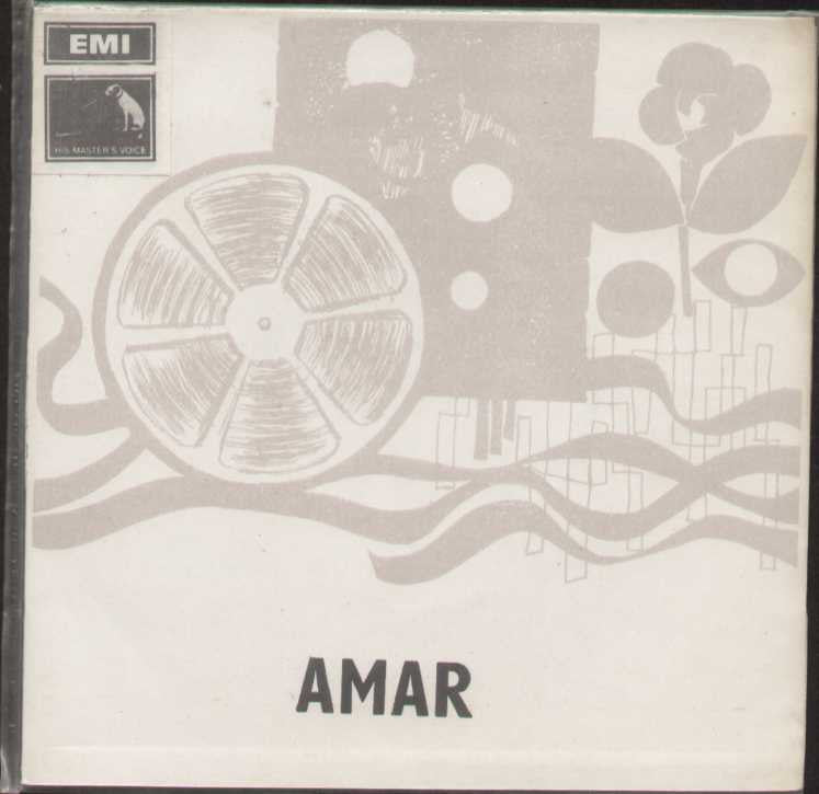 Amar Bollywood Vinyl EP