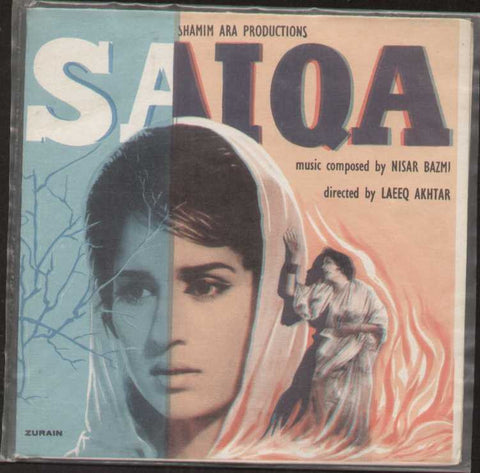 Saiqa Bollywood Vinyl EP