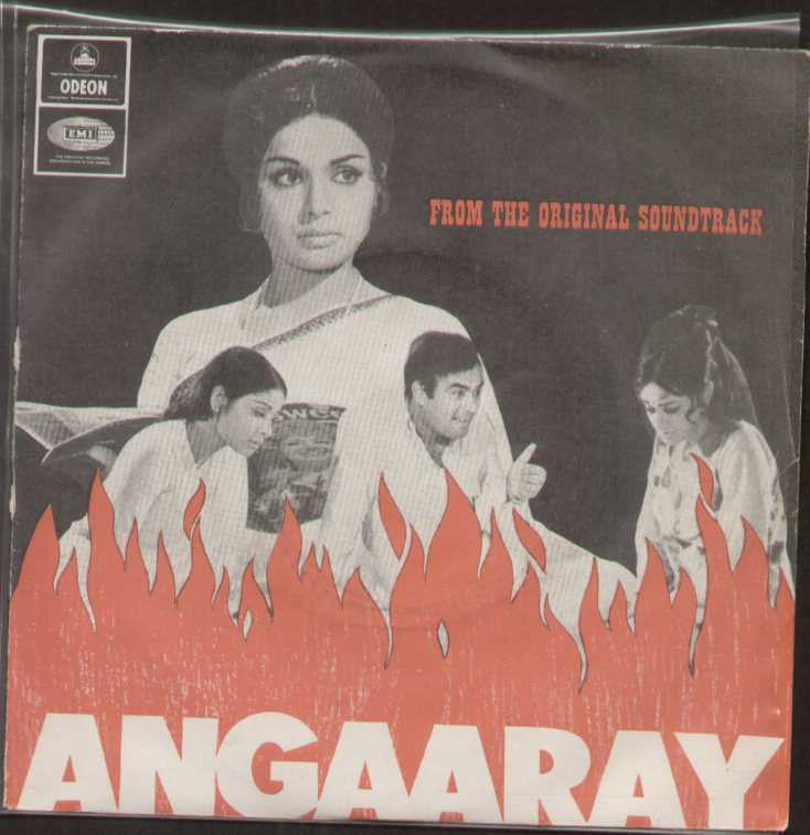 Angaaray Bollywood Vinyl EP