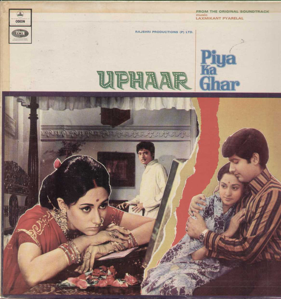 Uphaar And Piya Ka Ghar 1972 Bollywood Vinyl LP