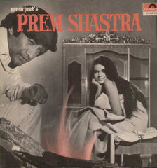 Prem Shastra 1970 Bollywood Vinyl LP