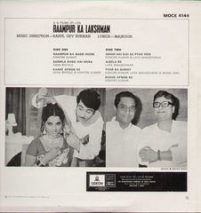 Raampur Ka Lakshman 1972 Bollywood Vinyl LP