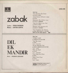 Zabak And Dil Ek Mandir 1960 Bollywood Vinyl LP