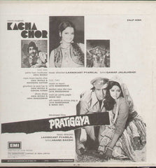 Kacha Chor And Pratiggya 1970 Bollywood Vinyl LP- Frist Press