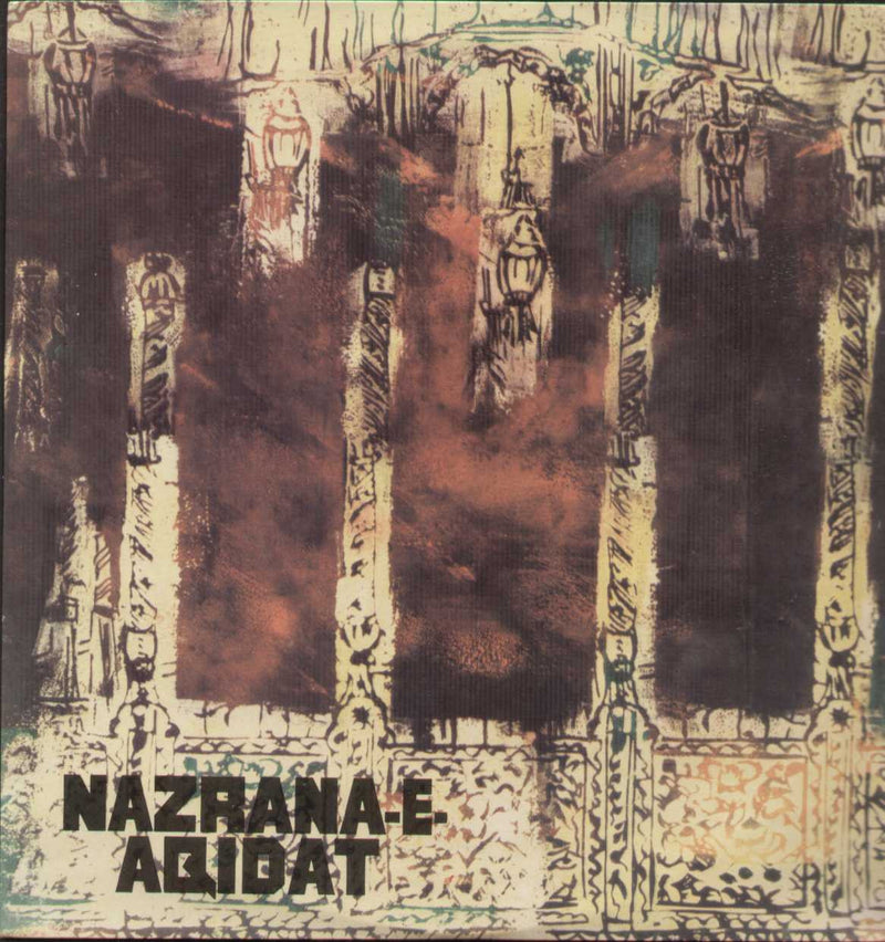 Nazrana-E-Aqidat Bollywood Vinyl LP