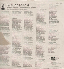 V. Shantaram Bollywood Vinyl LP- Frist Press