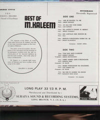 Best Of M. Kaleem Bollywood Vinyl LP