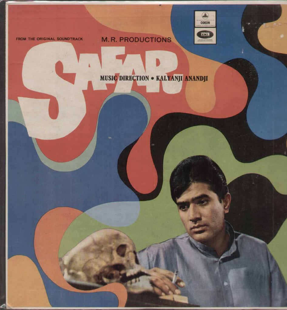 Safar 1970 Bollywood Vinyl LP