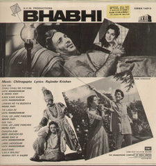 Bhabhi 1960 Bollywood Vinyl LP