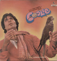 Coolie 1980 Bollywood Vinyl LP