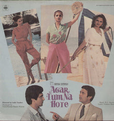 Agar Tum Na Hote 1980 Indian Vinyl LP